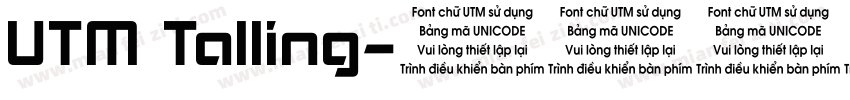 UTM Talling字体转换